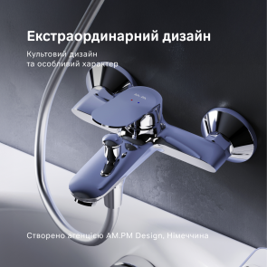 Змішувач для ванни та душу AM.PM F85C10000 Sunny №2
