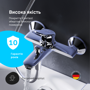 Змішувач для ванни та душу AM.PM F85C10000 Sunny №3