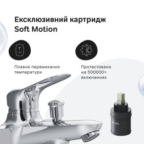Змішувач для ванни та душу AM.PM F85C10000 Sunny №4