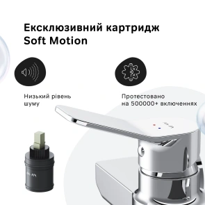 Змішувач для душу AM.PM F85A20000 X-Joy №2
