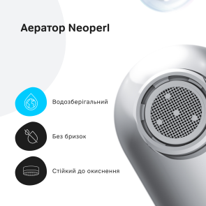 Змішувач для ванни та душу AM.PM F85C10000 Sunny №5