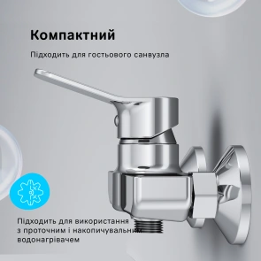 Змішувач для душу AM.PM F85A20000 X-Joy №3