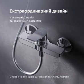 Змішувач для душу AM.PM F85A20000 X-Joy №5