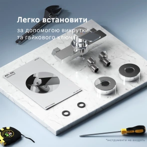 Змішувач для душу AM.PM F85A20000 X-Joy №6