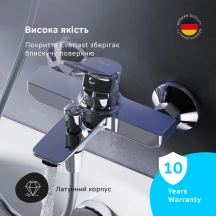 Смеситель для ванны и душа AM.PM F85A10000 X-Joy