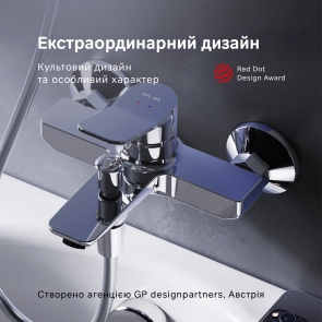 Змішувач для ванни та душу AM.PM F85A10000 X-Joy №2
