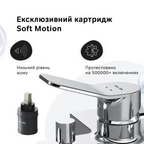 Змішувач для ванни та душу AM.PM F85A10000 X-Joy №3