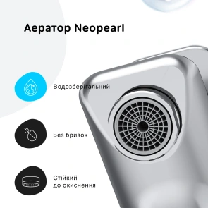 Змішувач для ванни та душу AM.PM F85A10000 X-Joy №4