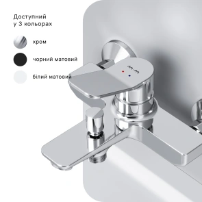 Змішувач для ванни та душу AM.PM F85A10000 X-Joy №5