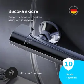 Смеситель для душа AM.PM F85A40000 X-Joy №3