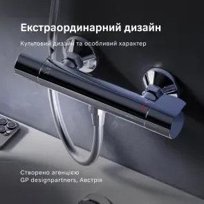 Смеситель для душа AM.PM F85A40000 X-Joy №4