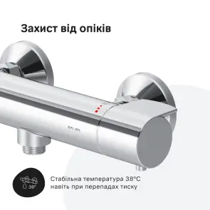 Смеситель для душа AM.PM F85A40000 X-Joy №5