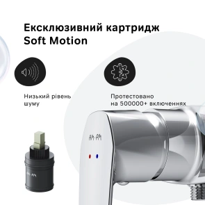 Змішувач для душу AM.PM F90A20000 Gem №4