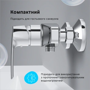 Змішувач для душу AM.PM F90A20000 Gem №5