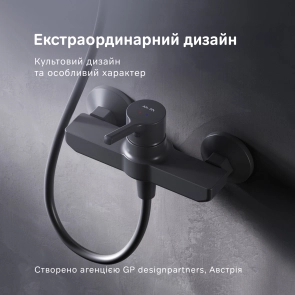 Змішувач для душу AM.PM F85B20022 X-Joy S №2