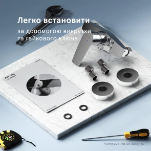 Змішувач для душу AM.PM F90A20000 Gem №7