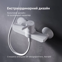 Змішувач для душу AM.PM F85B20033 X-Joy S