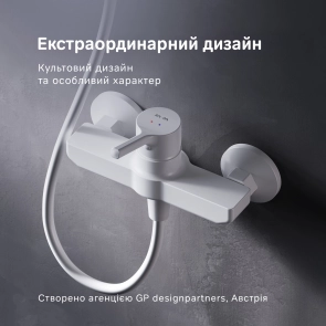 Змішувач для душу AM.PM F85B20033 X-Joy S №1