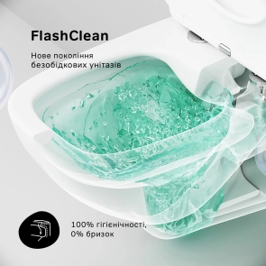 Підвісний унітаз FlashClean з сидінням мікроліфт AM.PM CXA1700SC X-Joy №3