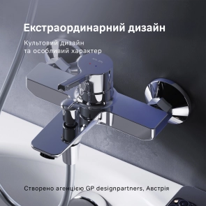 Змішувач для ванни та душу AM.PM F85B10000 X-Joy S №2