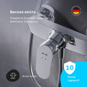 Змішувач для душу AM.PM F8020000 Like №2
