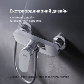 Змішувач для душу AM.PM F8020000 Like №3