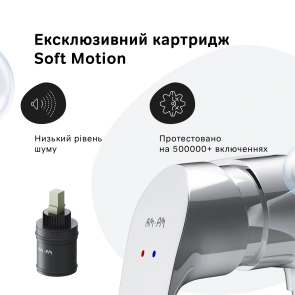 Змішувач для душу AM.PM F8020000 Like №4