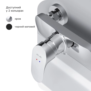 Змішувач для душу AM.PM F8020000 Like №6