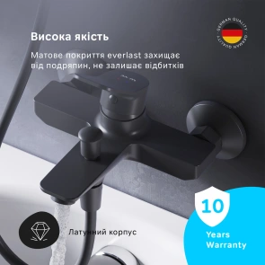 Смеситель Для ванны и душа, черный AM.PM F85A10022 X-Joy №2