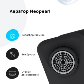 Смеситель Для ванны и душа, черный AM.PM F85A10022 X-Joy №5