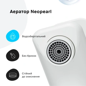 Смеситель Для ванны и душа, белый AM.PM F85A10033 X-Joy №5