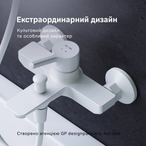 Змішувач для ванни та душу, білий AM.PM F85B10033 X-Joy S №2