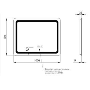 Дзеркало настінне Mideya (MI9) 1000х700 мм, прямокутне, з LED-підсвіткою Touch, антизапотіванням, димером, рег. яскравості Qtap №2