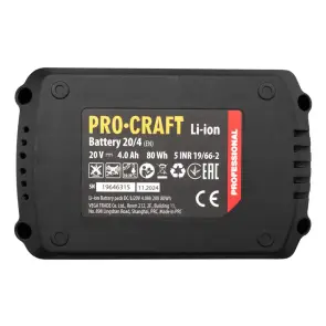 Акумуляторний заклепувальний пістолет Procraft PRG20 (з 2 акб та зп) №10