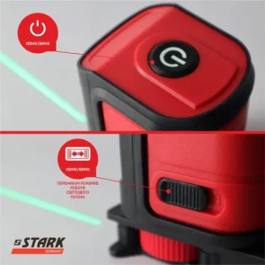 Нивелир лазерный STARK LL-202G SET со штативом и кейсом (290150026) №4