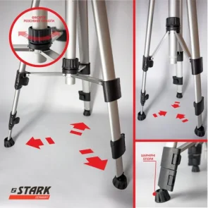 Нивелир лазерный STARK LL-202G SET со штативом и кейсом (290150026) №10