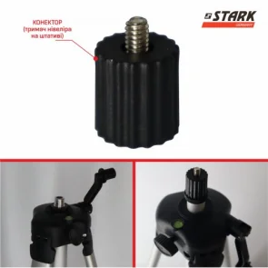 Нивелир лазерный STARK LL-202G SET со штативом и кейсом (290150026) №11