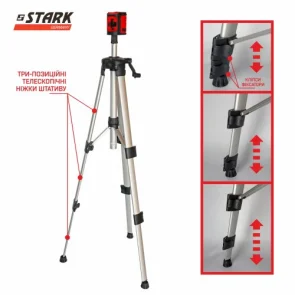 Нивелир лазерный STARK LL-202G SET со штативом и кейсом (290150026) №12