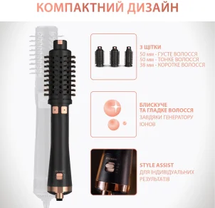 Фен-щетка Rowenta Ultimate Experience, 750Вт, 1 режимы, иониз-я, оборот.насадок, керамика, черный №3