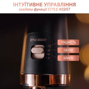 Фен-щетка Rowenta Ultimate Experience, 750Вт, 1 режимы, иониз-я, оборот.насадок, керамика, черный №10