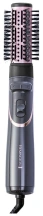 Фен-щетка Remington Curl & Straight Confidence, 800Вт, 2 режима, иониз-я, оборот., хол. обдув, кейс, керамика, серый