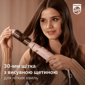 Фен-щетка Philips 3000 Series, 800Вт, 3 режима, керамика, турмалин, розовый №9