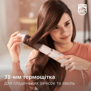 Фен-щетка Philips 3000 Series, 800Вт, 3 режима, керамика, турмалин, розовый №10