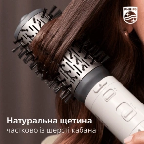 Фен-щетка Philips 7000 Series, 1000Вт, 3 режима, иониз-я, керамика, турмалин, белый №9