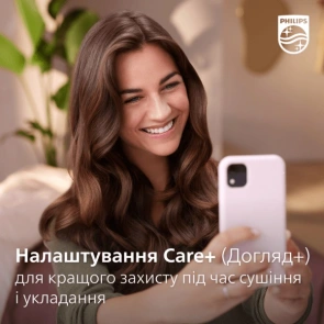 Фен-щетка Philips 7000 Series, 1000Вт, 3 режима, иониз-я, керамика, турмалин, белый №10