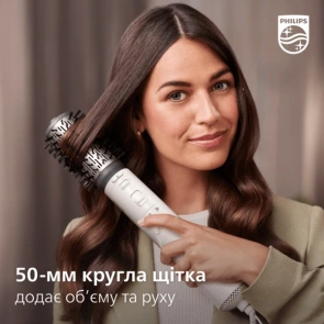 Фен-щетка Philips 7000 Series, 1000Вт, 3 режима, иониз-я, керамика, турмалин, белый №11
