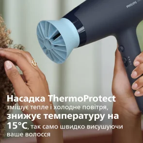 Фен Philips 3000 Series, 2100Вт, 3 режима, диффузор, иониз-я, холл. обдув, синий №8