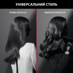Фен Rowenta x Karl Lagerfeld K/Pro Stylist, 2200Вт, 3 режима, иониз-я, диффузор, 2 концентратора, холл. обдув, черный №10