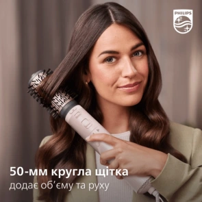 Фен-щетка Philips 7000 Series, 1000Вт, 3 режима, иониз-я, оборот., керамика, турмалин, розовый №9