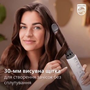 Фен-щетка Philips 7000 Series, 1000Вт, 3 режима, иониз-я, оборот., керамика, турмалин, розовый №11